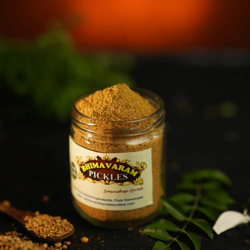 Karivepaku Karam Podi